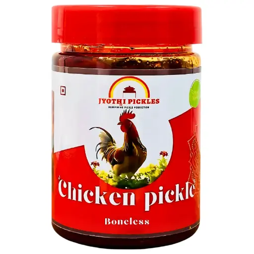 ﻿Chicken Pickle Boneless﻿