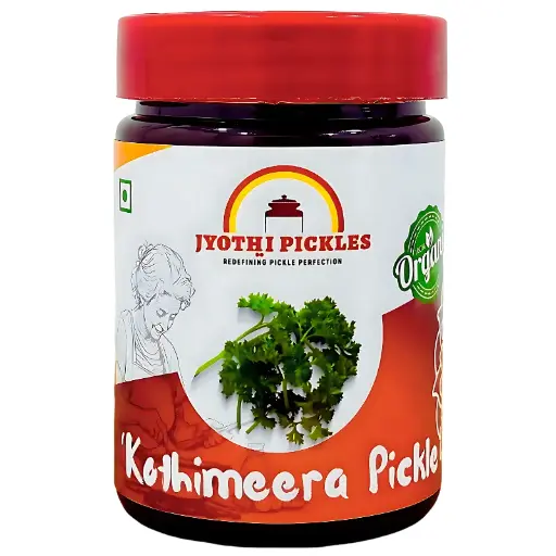 Kothimeera Pickle (Coriander)