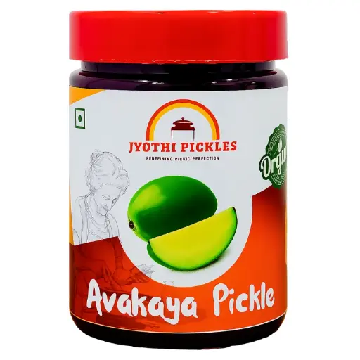 Avakaya Pickle (Mango)