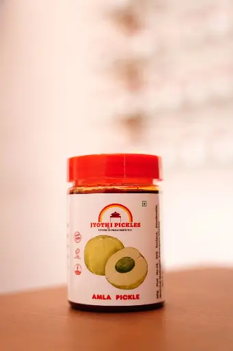 Amla Pickle  (Usirikaya)